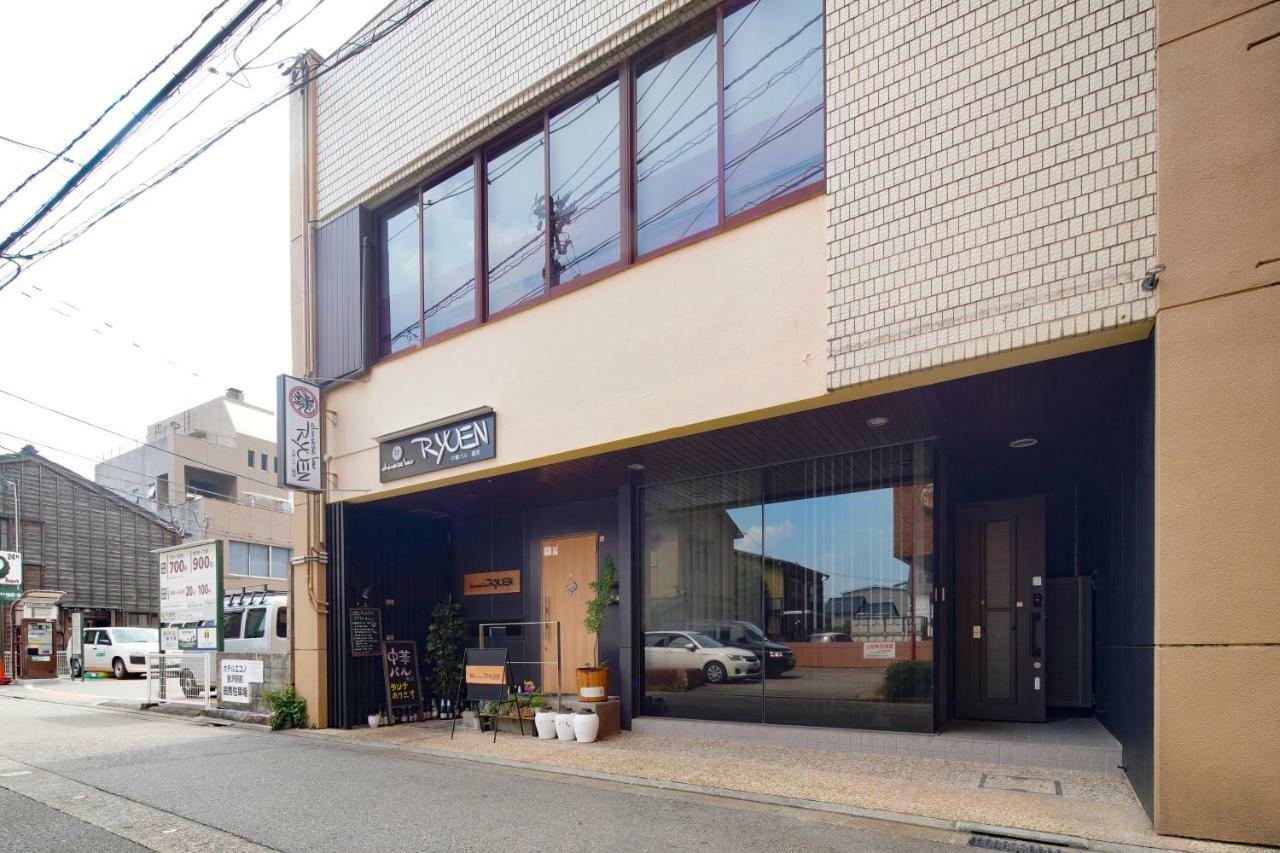 Kanazawa Stacy Annex Hostel Zewnętrze zdjęcie